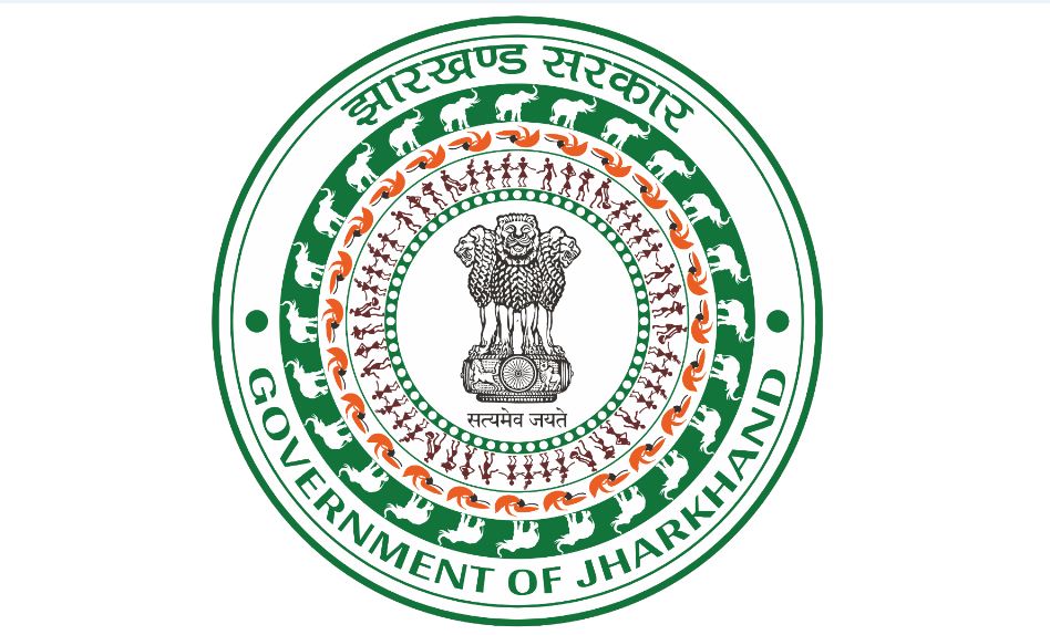 Jharkhand : सचिवालय व सभी कार्यालय 30 मार्च को खुले रहेंगे, आदेश जारी