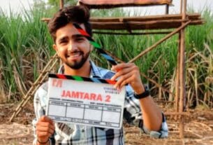 ‘जामताड़ा 2’ के एक्टर सचिन चांदवाडे ने किया सुसाइड, मचा हड़कंप