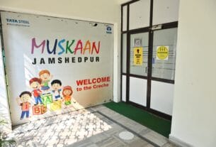 उन्नत क्रेच सुविधाओं के साथ समावेशी बाल देखभाल की दिशा में अग्रणी पहल