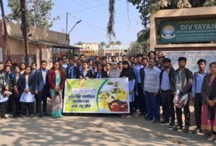 सूरज सिंह मेमोरियल कॉलेज के विद्यार्थियों ने रामकृष्ण मिशन आश्रम का किया शैक्षिक भ्रमण