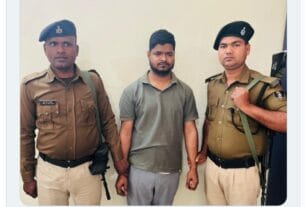 घूसखोर प्रखंड आपूर्ति पदाधिकारी रिश्वत लेते गिरफ्तार, निगरानी टीम की कार्रवाई से हड़कंप