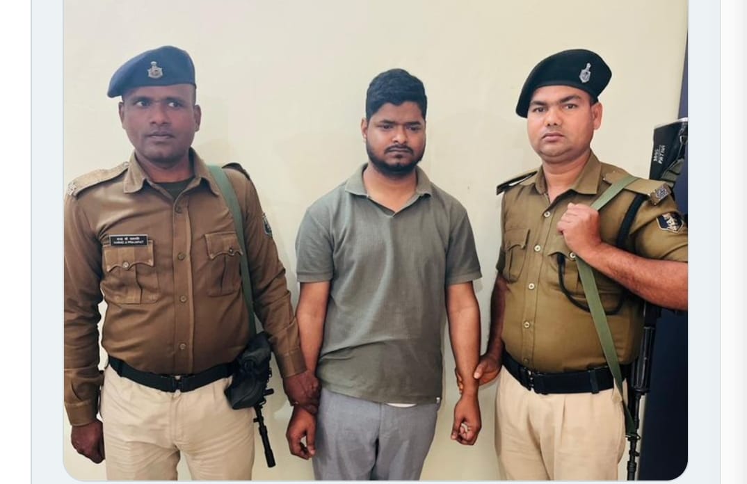 घूसखोर प्रखंड आपूर्ति पदाधिकारी रिश्वत लेते गिरफ्तार, निगरानी टीम की कार्रवाई से हड़कंप