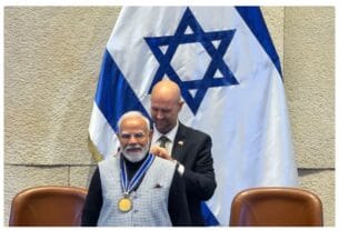 भारत का फिर बढ़ा मान: इजराइल में पीएम मोदी को मिला नेसेट का सबसे बड़ा सम्मान