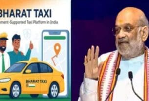 लोगों के लिए अच्‍छी खबर, आज लॉन्‍च होगा भारत टैक्‍सी एप