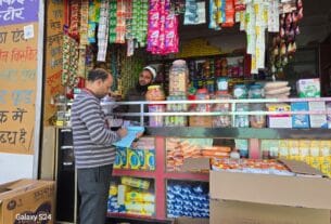 जांच अभियान में मानक के अनुरूप नहीं पाया गया खाद्य सामाग्रियों का भंडारण