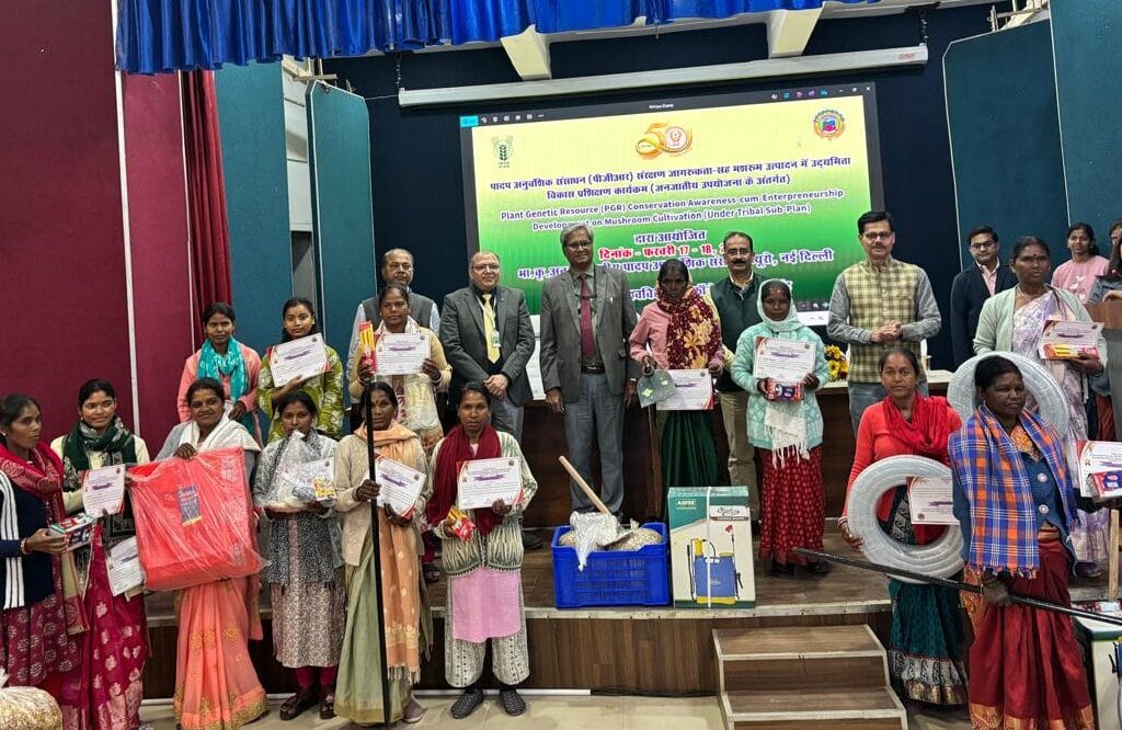 बीएयू में मशरूम उत्पादन पर दो-दिवसीय प्रशिक्षण कार्यक्रम आयोजित