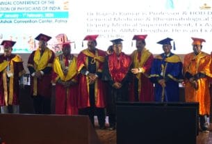 एम्स देवघर के प्रोफेसर डॉ. राजेश कुमार को मिला एफआईएसीपी फेलोशिप सम्‍मान