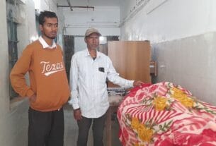 भंडरा अंचल कार्यालय में कार्यरत सतेंद्र यादव की सड़क दुर्घटना में मौत