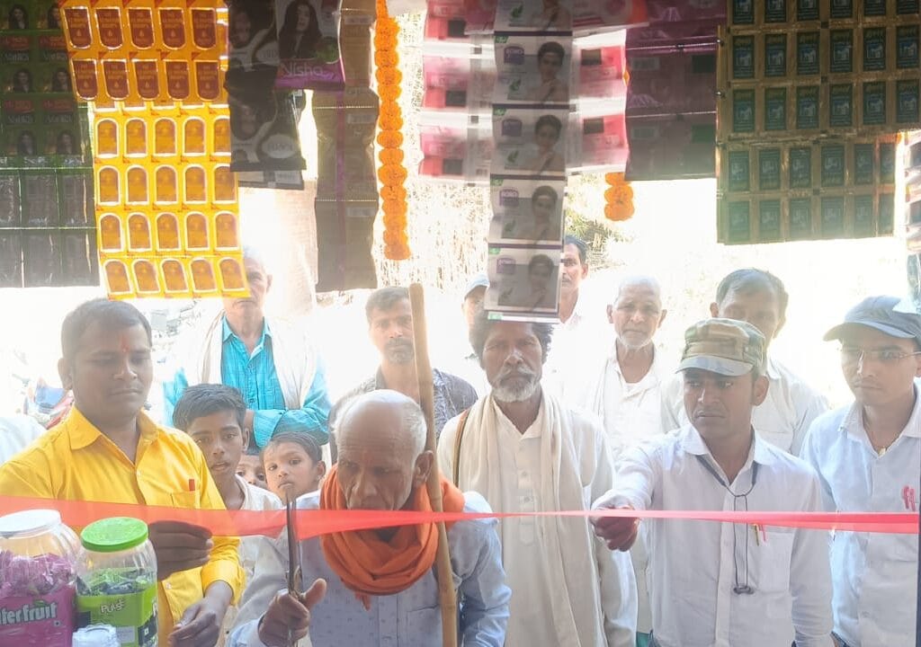 संध्या ग्राम में आराध्या ब्यूटी पार्लर एवं श्रृंगार स्टोर का उद्घाटन