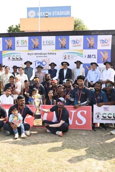 सीआईएल अंतर कंपनी टी-20 क्रिकेट टूर्नामेंट 2026 की विजेता सीसीएल