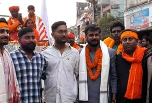 कड़ी सुरक्षा के बीच लोहरदगा में निकला विजय जुलूस