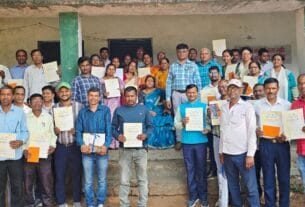 Jharkhand: रामगढ़ में शिक्षा को नई दिशा देने वाले ये 25 शिक्षक सम्मानित