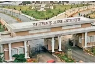 झारखंड हाईकोर्ट ने राज्य सरकार को लगाई फटकार, पूछा- बगैर रजिस्ट्रेशन कैसे खुल रहे अस्पताल