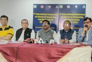 एडवांस्ड कम्प्यूटिंग एंड एप्लीकेशंस पर अंतरराष्‍ट्रीय सेमिनार कल से