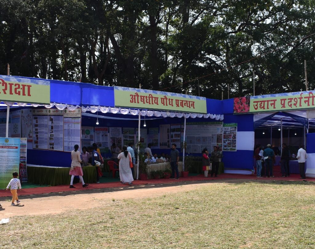 बीएयू में एग्रोटेक किसान मेला 14 मार्च से, मुख्यमंत्री करेंगे उद्घाटन