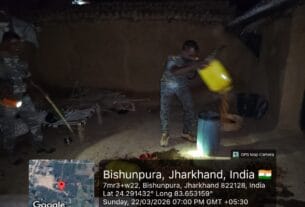 रामनवमी से पहले 1100 किलो बरामद जावा महुआ मौके पर किया नष्ट