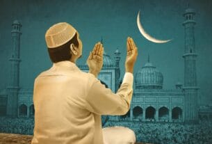 Bihar: 20 साल में पहली दफा ईद पर गांधी मैदान से दूर रहे मुख्यमंत्री नीतीश कुमार