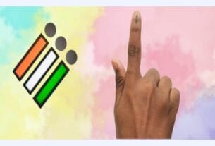 इलेक्शन ड्यूटी में तैनात कर्मचारी और अधिकारियों को सरकार ने दिया बड़ा तोहफा