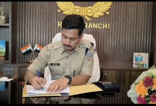 रांची ग्रामीण एसपी के रूप में गौरव गोस्वामी ने संभाला पदभार, अपराध को लेकर कही ये बात