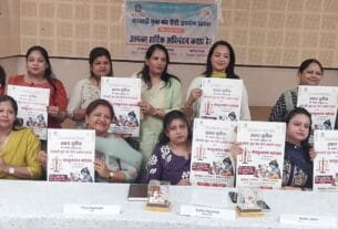 समर्पण शाखा का महातुलादन महोत्वस 19 अप्रैल को