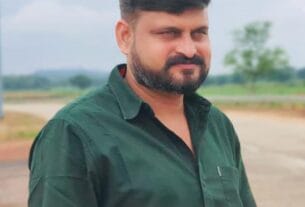 भाजपा पिठोरिया मंडल में उपाध्यक्ष बने अनुप कुमार