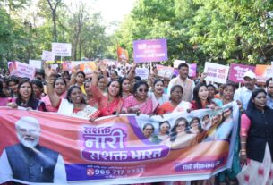 नारी शक्ति वंदन सम्मेलन में जुटी हजारों महिलाएं