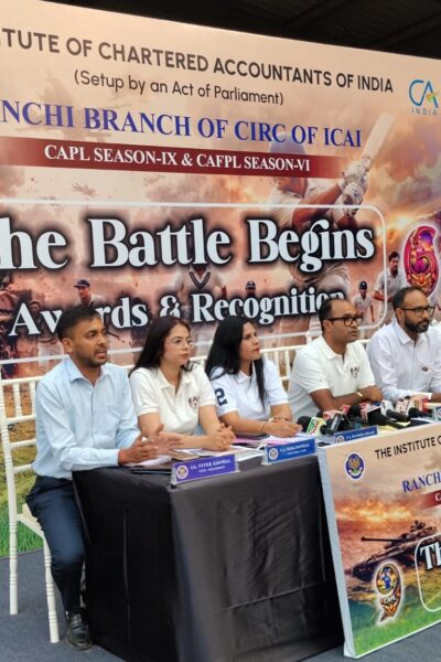 चार्टर्ड एकाउंटेंट प्रीमियर लीग का आयोजन 17 अप्रैल से