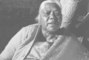 नागपुरी भाषा की विदुषी डॉ कुमारी बसंती नहीं रहीं