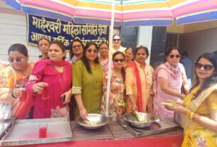 आखातीज के पावन अवसर पर शर्बत का किया गया वितरण