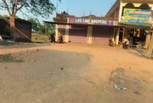 लाइफ लाइन हॉस्पिटल में अवैध खेल का खुलासा, पुलिस ने जड़ा ताला