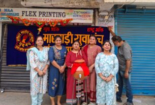 मारवाड़ी युवा मंच समर्पण शाखा ने ‘अमृतधारा सेवा’ का किया आयोजन