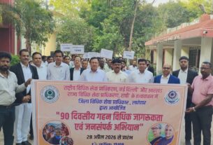 लातेहार में गहन विधिक जागरुकता एवं जनसंपर्क अभियान का शुभारंभ