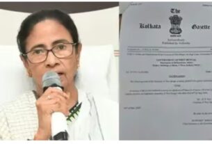 Big News: पश्चिम बंगाल कैबिनेट भंग, शुभेंदु अधिकारी नए मुख्यमंत्री के रूप में लेंगे शपथ