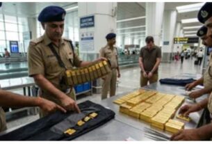 भारत के इस एयरपोर्ट पर 3.5 किलो सोने के बिस्किट के साथ अमेरिकी नागरिक गिरफ्तार
