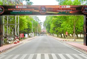 भारतीय सेना का प्रयागराज में उत्तर प्रौद्योगिकी संगोष्ठी कल से