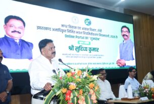 राज्य के लोगों को मिला मकान नियमित करने का अवसर