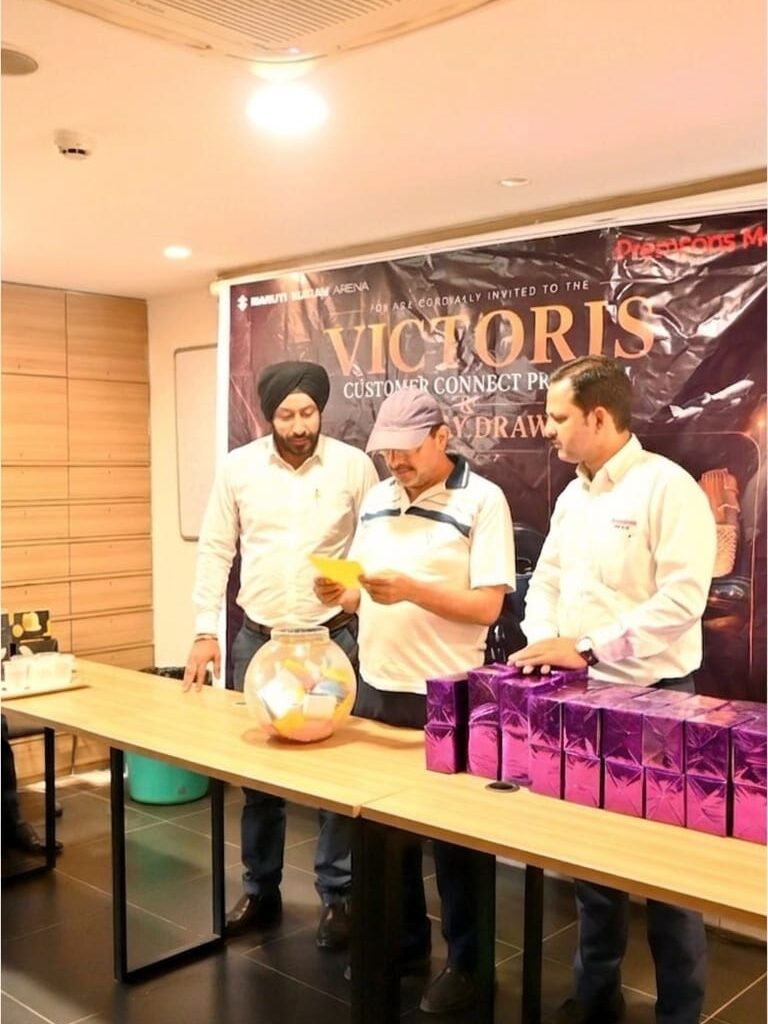 प्रेमसंस मोटर्स में विक्टोरिस ग्राहकों के लिए विशेष ड्रॉ का आयोजन
