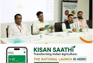 छात्र के एग्रीटेक प्रोजेक्ट ‘किसान साथी ऐप’ ने वेंचर स्टेज में रखा कदम