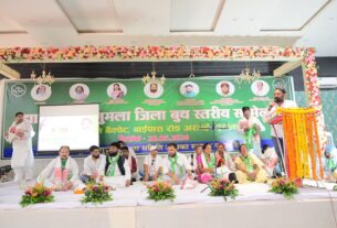 झामुमो ने पदधारी और कार्यकर्ताओं को दी एसआईआर की जानकारी