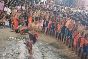 पिठोरिया मंडा पूजा : दहकते अंगारों पर नंगे पैर चले शिवभक्त