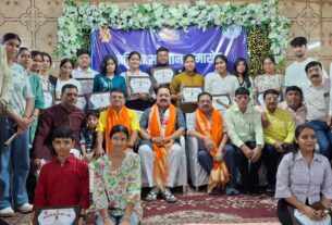 मारवाड़ी ब्राह्मण सभा ने समाज के मेधावी छात्र-छात्राओं को किया सम्‍मानित
