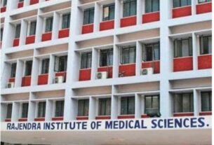 Ranchi: रिम्स में मीडियाकर्मियों की ‘नो एंट्री’, जानें पूरा मामला