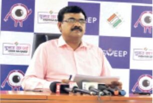 क्या आप 18 साल के हैं, वोटर कार्ड के लिए फॉर्म-6 भरें, जानें आवेदन जमा करने की तारीख