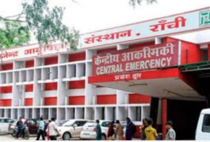 Ranchi: रिम्स निदेशक डॉक्टर राजकुमार ने दिया इस्तीफा, जानें बड़ी वजह
