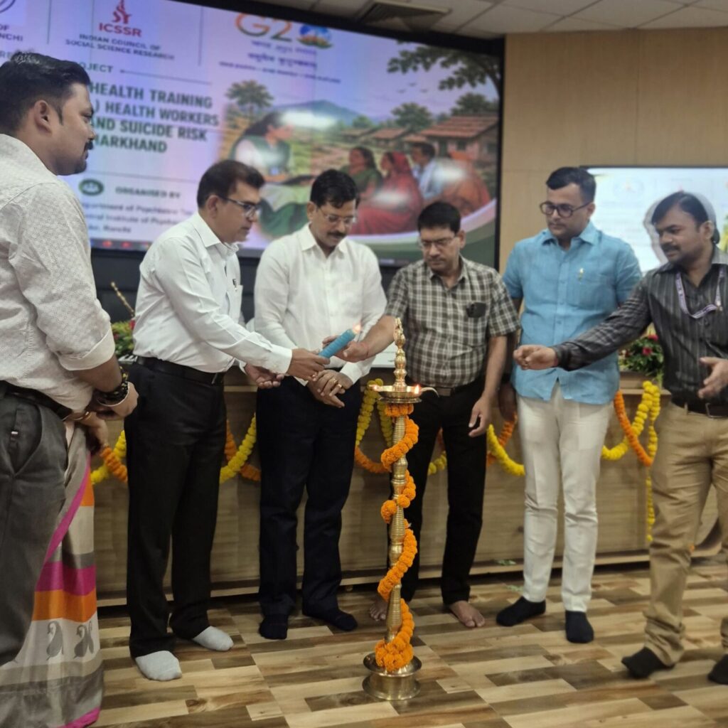CIP में मानसिक स्वास्थ्य एवं आत्महत्या जोखिम प्रबंधन प्रशिक्षण शुरू