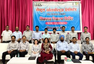 सीसीएल के पिपरवार क्षेत्र में लगा शिकायत निवारण शिविर
