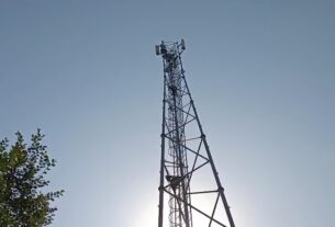 प्रेम प्रसंग में मोबाइल टावर पर चढ़ा युवक, चार घंटे बाद सुरक्षित उतारा गया