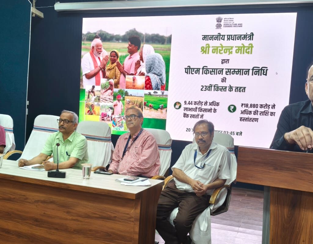 बिरसा कृषि विश्वविद्यालय में किसान उत्सव दिवस का आयोजन