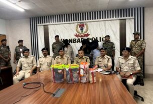 बीसीसीएल में नौकरी पाने के लिए बेटे ने कराई पिता की हत्‍या, तीन गिरफ्तार