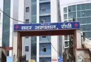 रांची सदर अस्पताल बना झारखंड का पहला मुस्कान सर्टिफाइड हॉस्पिटल